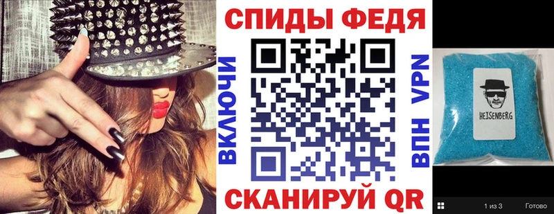 что такое   Чердынь  дарк нет какой сайт  Амфетамин 98% 
