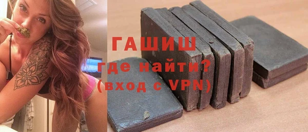 мет Аркадак