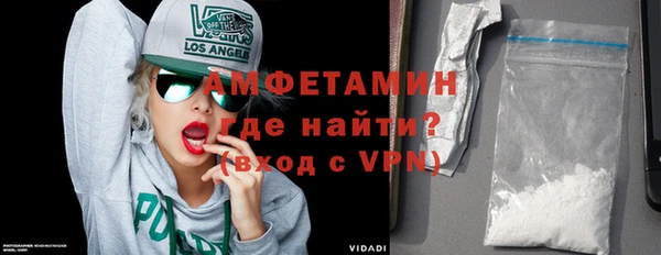 мет Аркадак