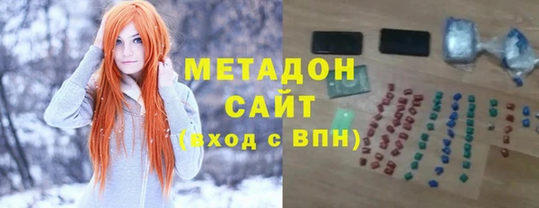 кокаин Медногорск