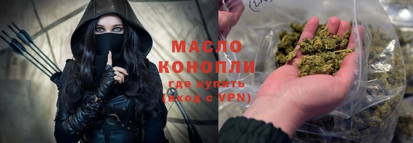 мет Аркадак