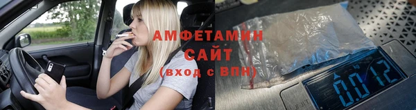 мет Аркадак
