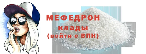гидра Медвежьегорск