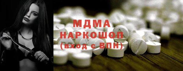 мет Аркадак