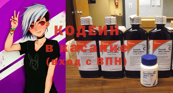 мет Аркадак