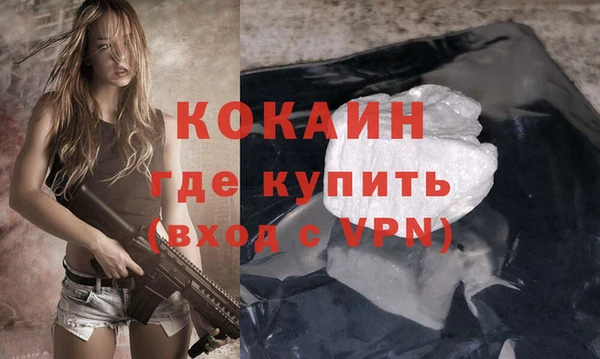 мет Аркадак