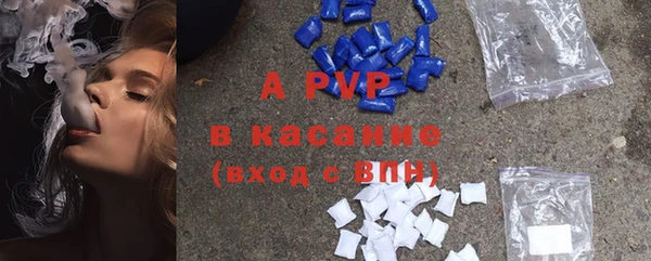 мет Аркадак