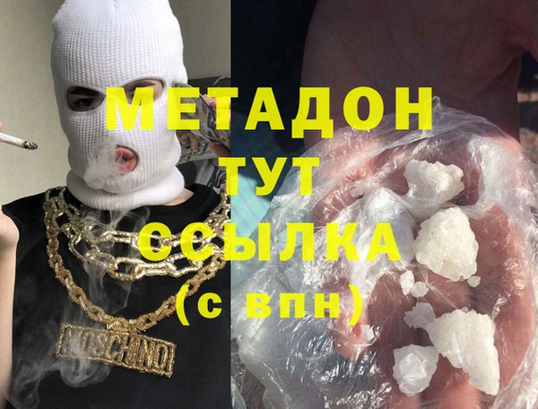 мет Аркадак