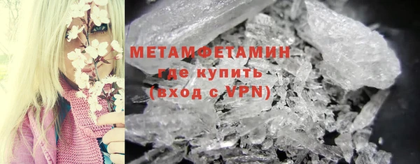 мет Аркадак