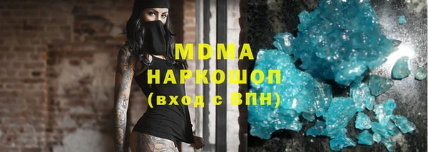 мет Аркадак