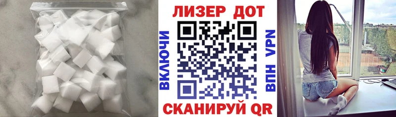 KRAKEN зеркало  Чердынь  ЛСД экстази кислота 