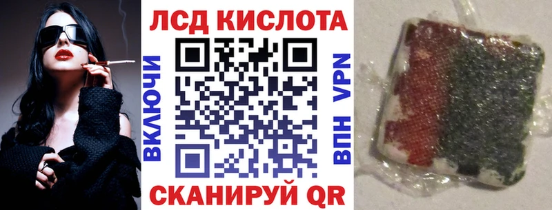 Марки 25I-NBOMe 1,5мг Чердынь